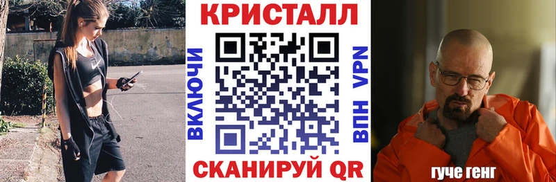 Амфетамин 98% Петров Вал