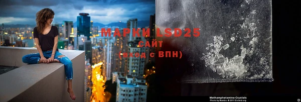 дистиллят марихуана Наволоки