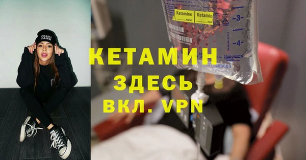 дурь Надым