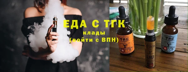 дурь Надым