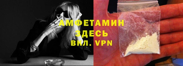 дистиллят марихуана Наволоки