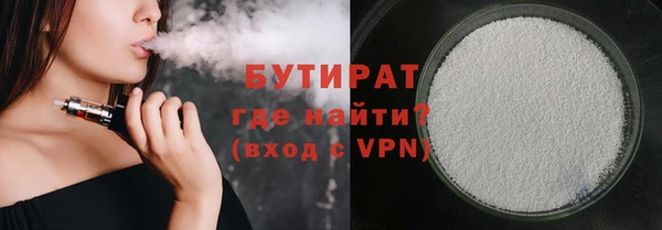 дурь Надым