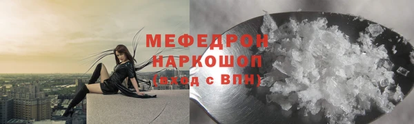 дурь Надым