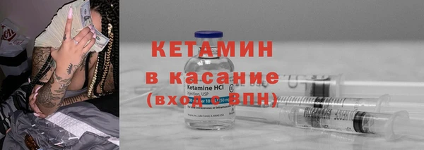 круглые Михайловск