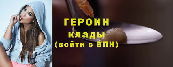 дистиллят марихуана Наволоки