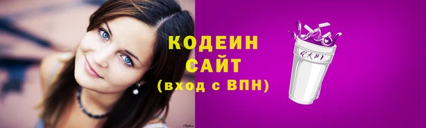 дистиллят марихуана Наволоки