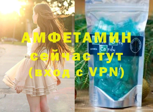дистиллят марихуана Наволоки