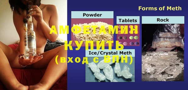 дурь Надым