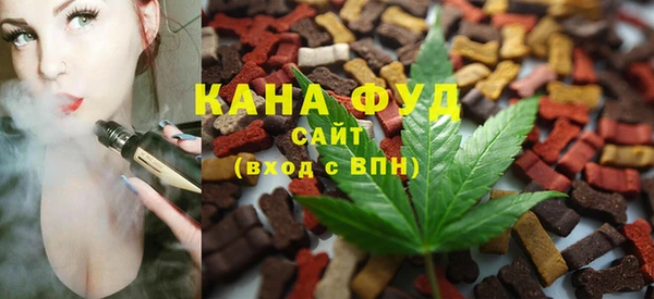 дурь Надым