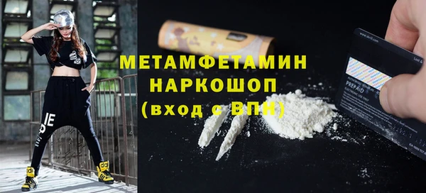 марихуана Михайлов